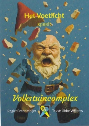 Posterillustratie voor Volkstuincomplex